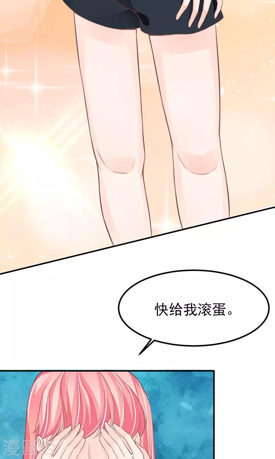 第157话-第157话