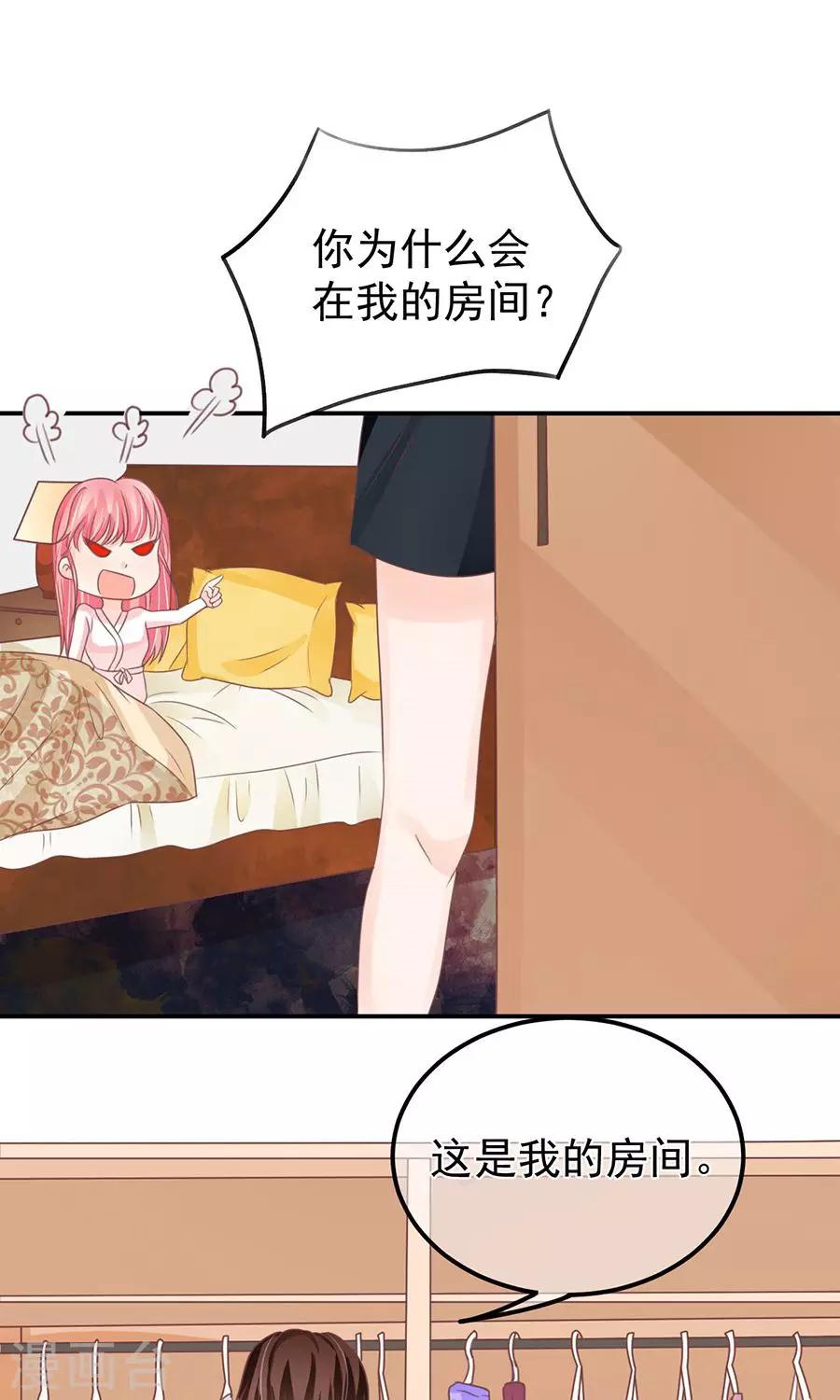第157话-第157话