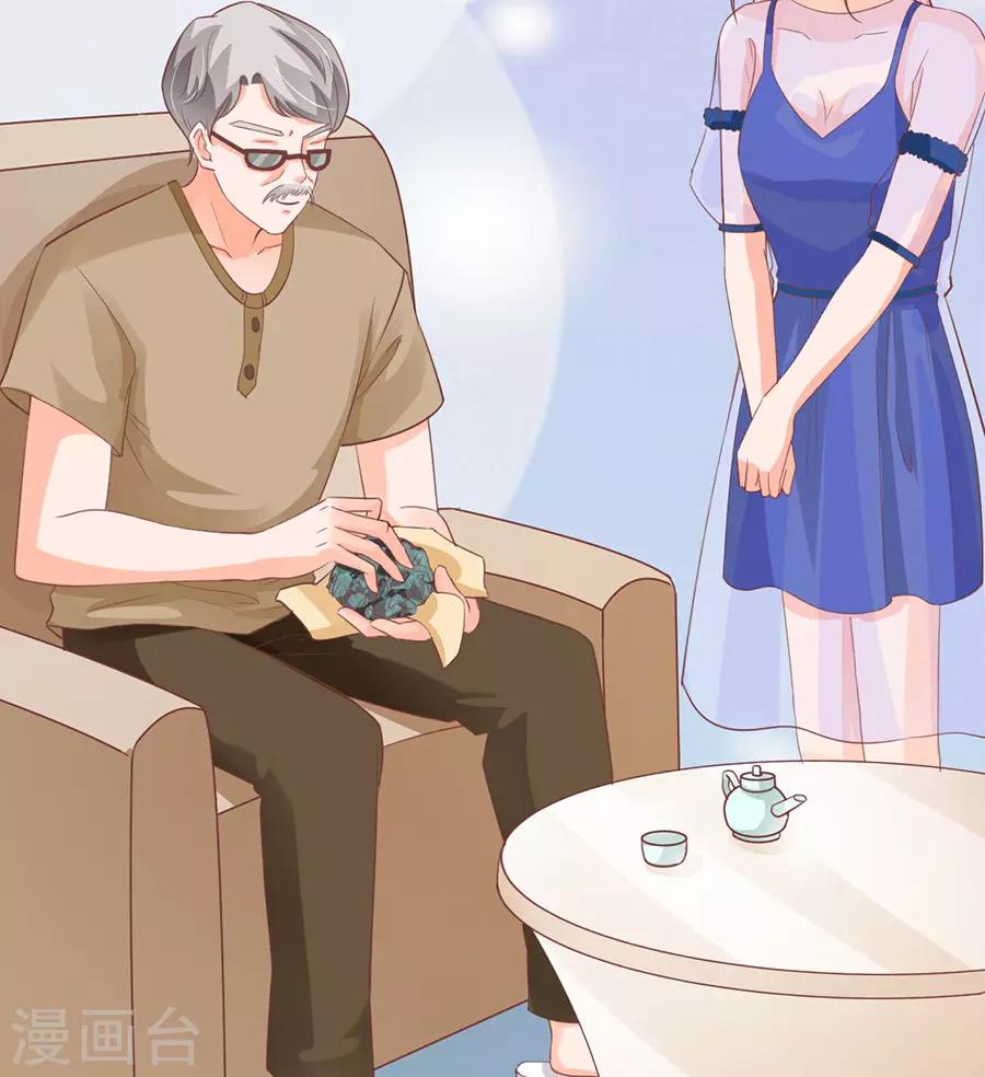 第159话-第159话