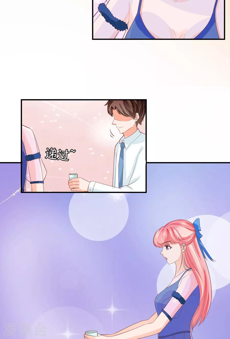 第159话-第159话