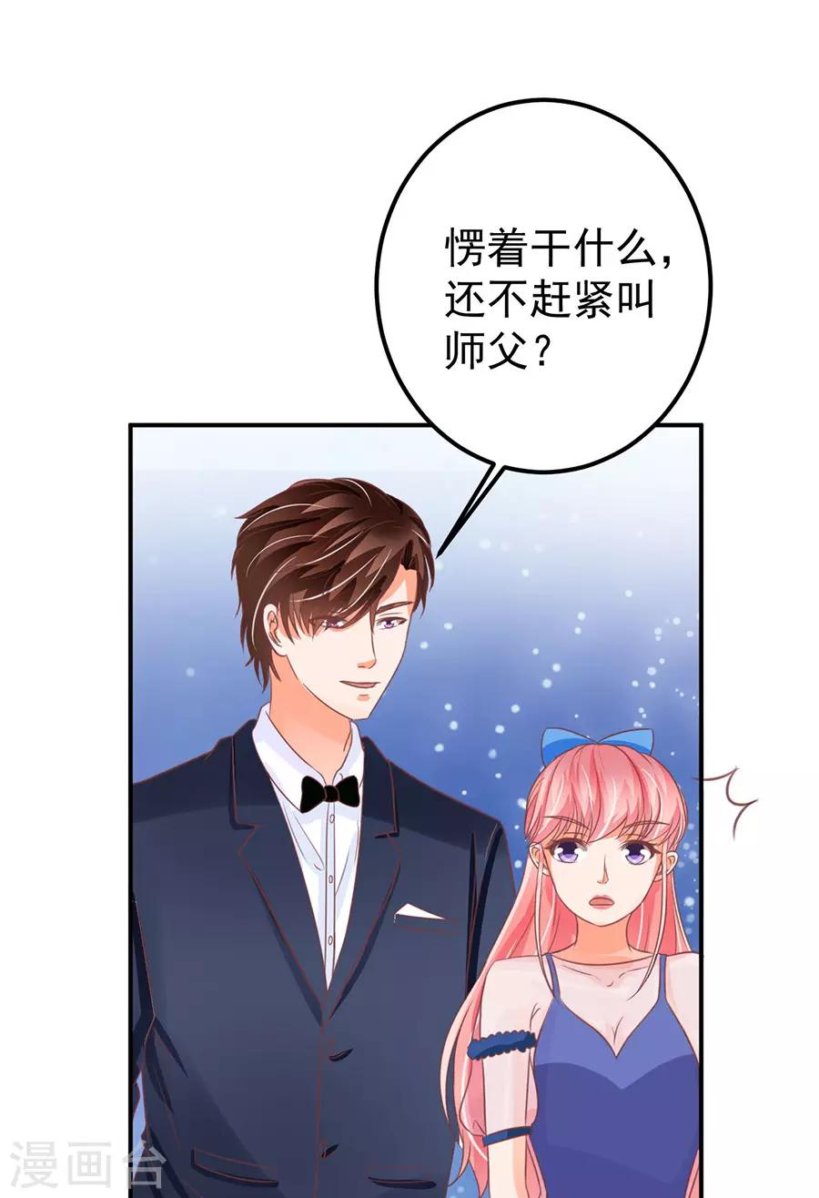 第159话-第159话