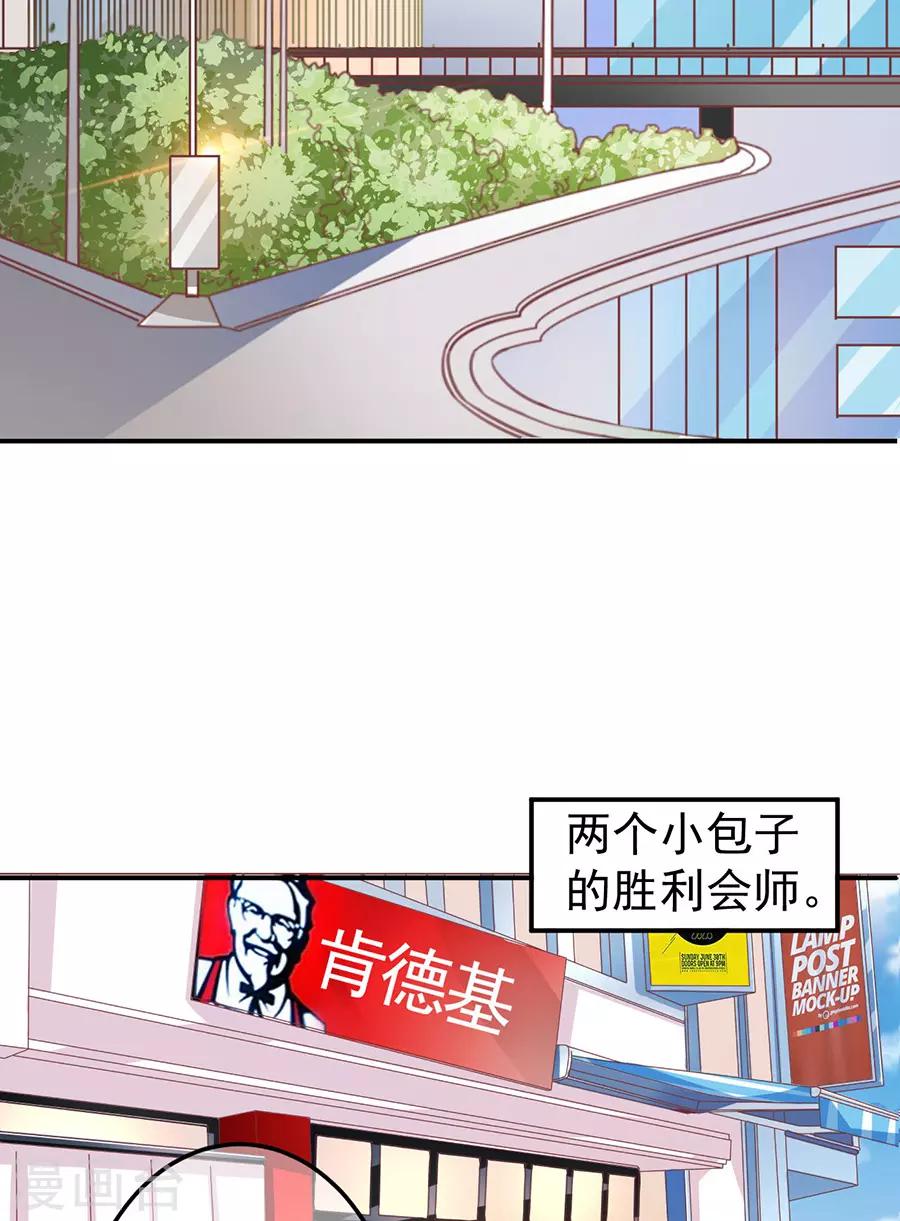第159话-第159话