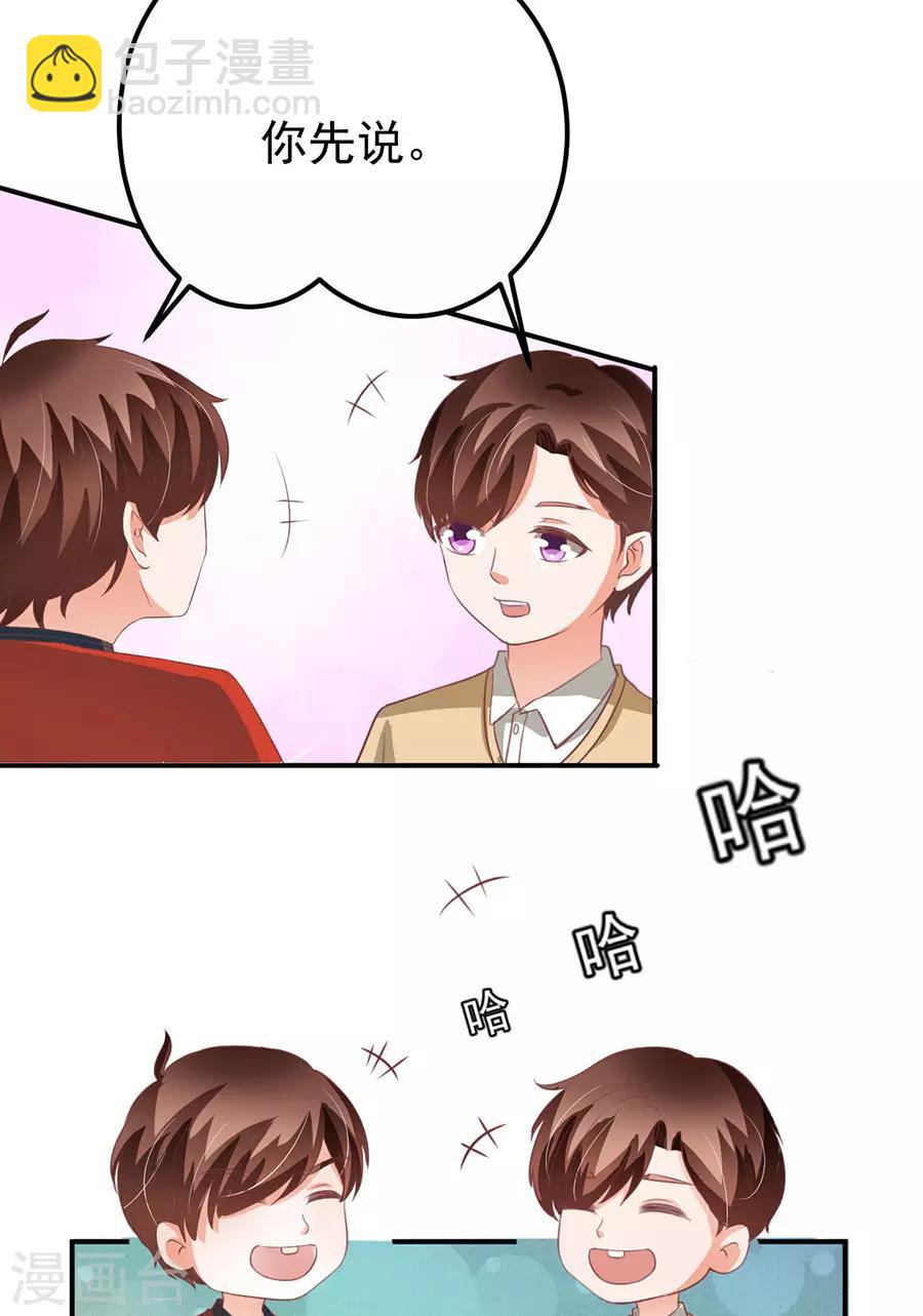 第159话-第159话