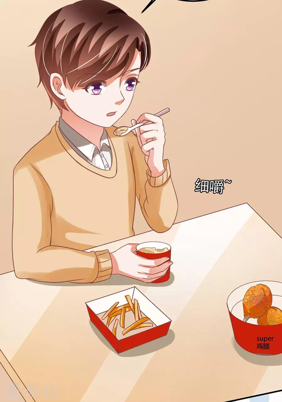 第159话-第159话