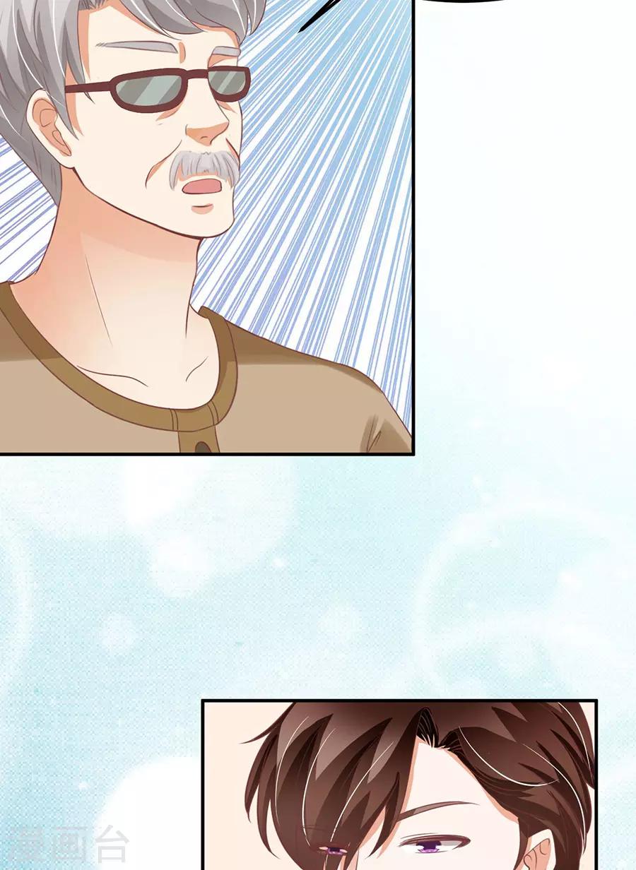 第159话-第159话