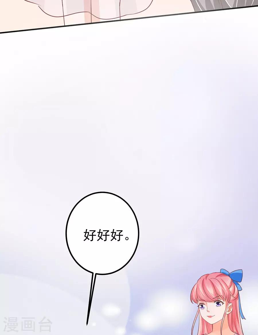 第159话-第159话