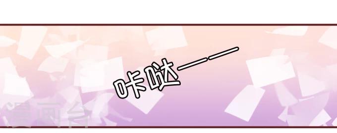 第17话-第17话