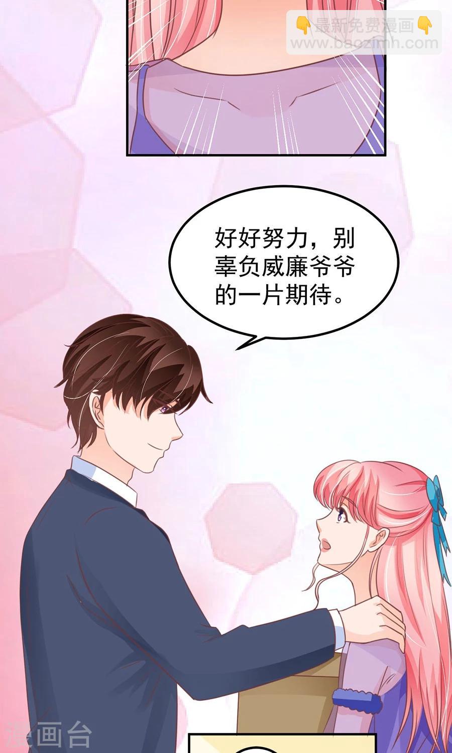 第161话-第161话