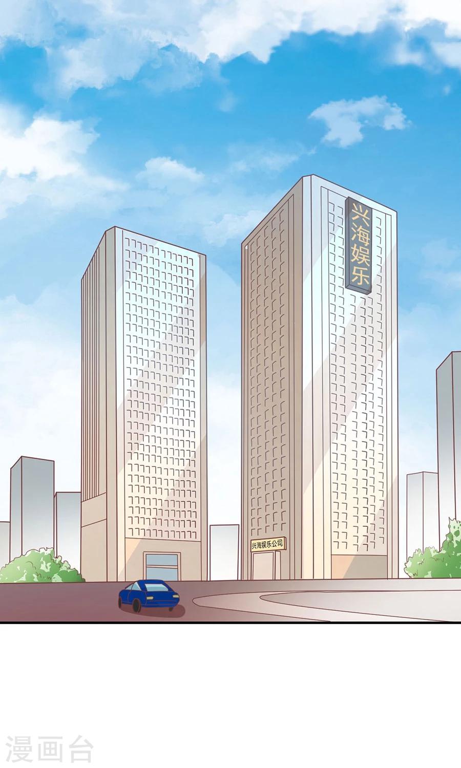 第161话-第161话