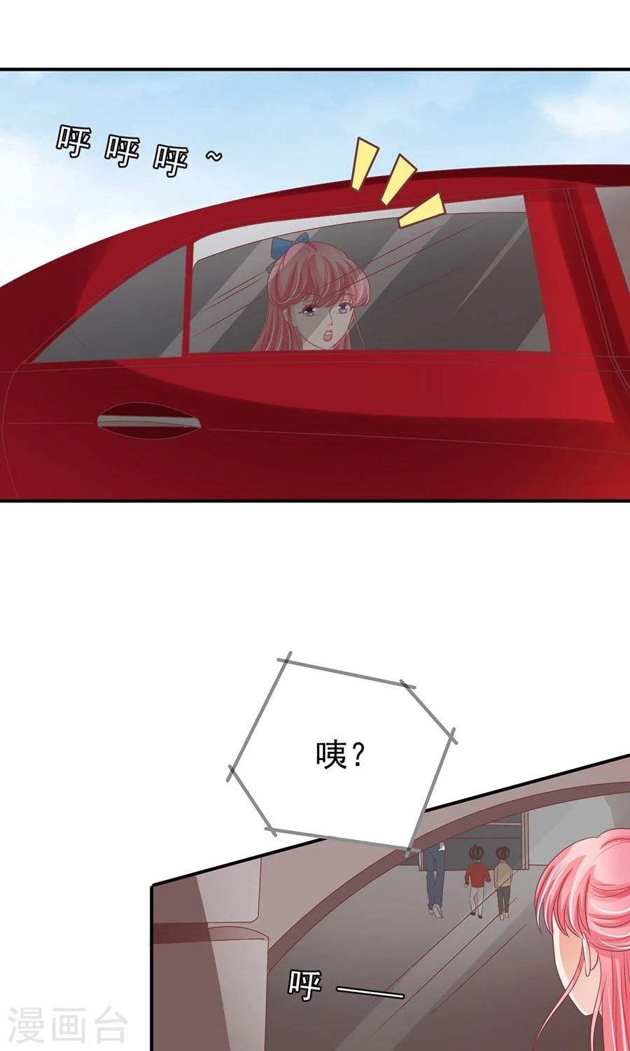 第161话-第161话