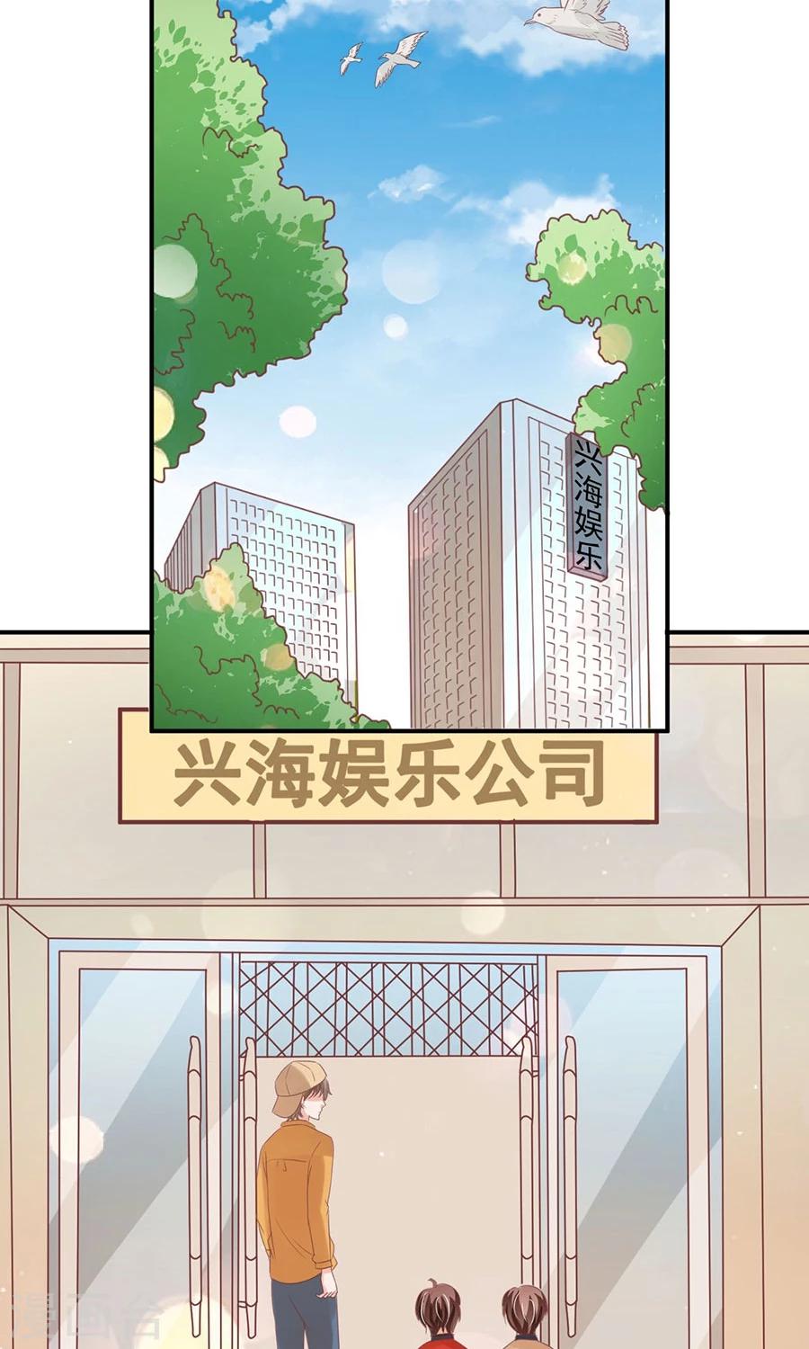 第161话-第161话