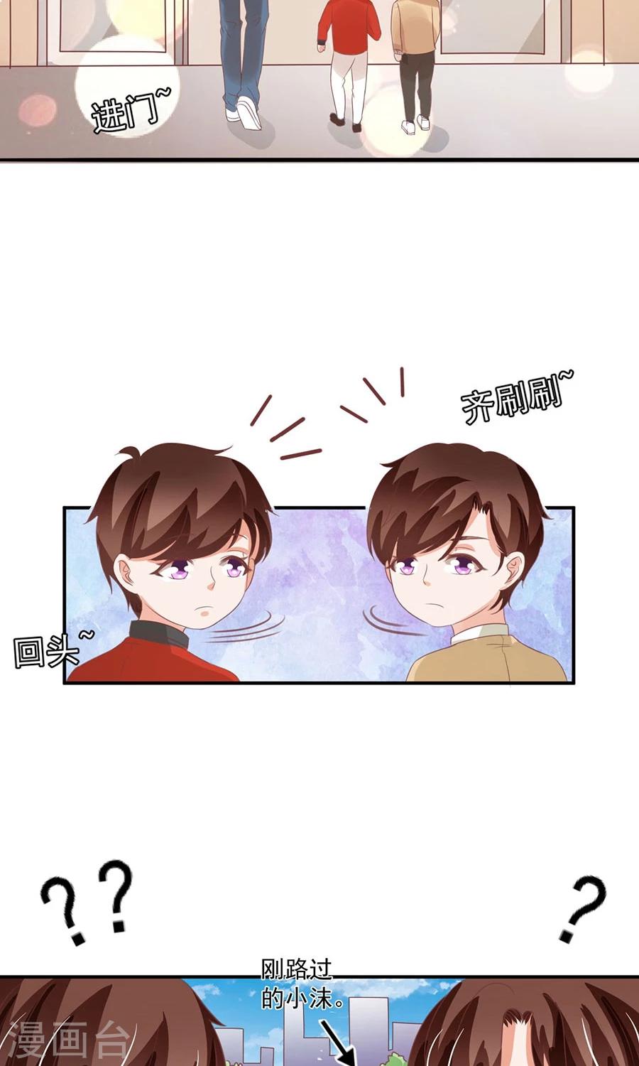 第161话-第161话
