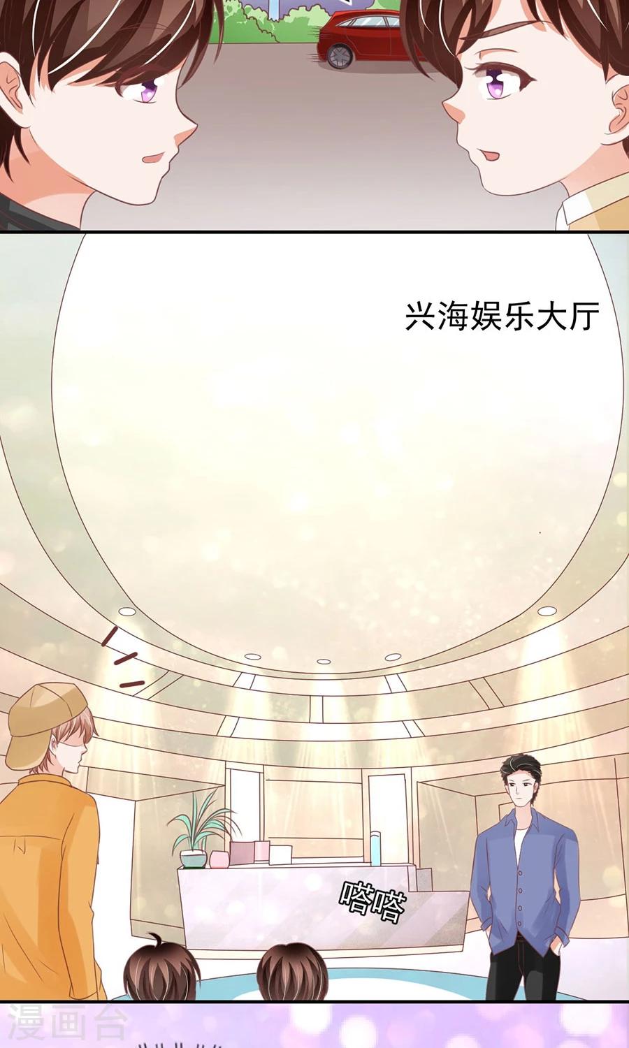 第161话-第161话