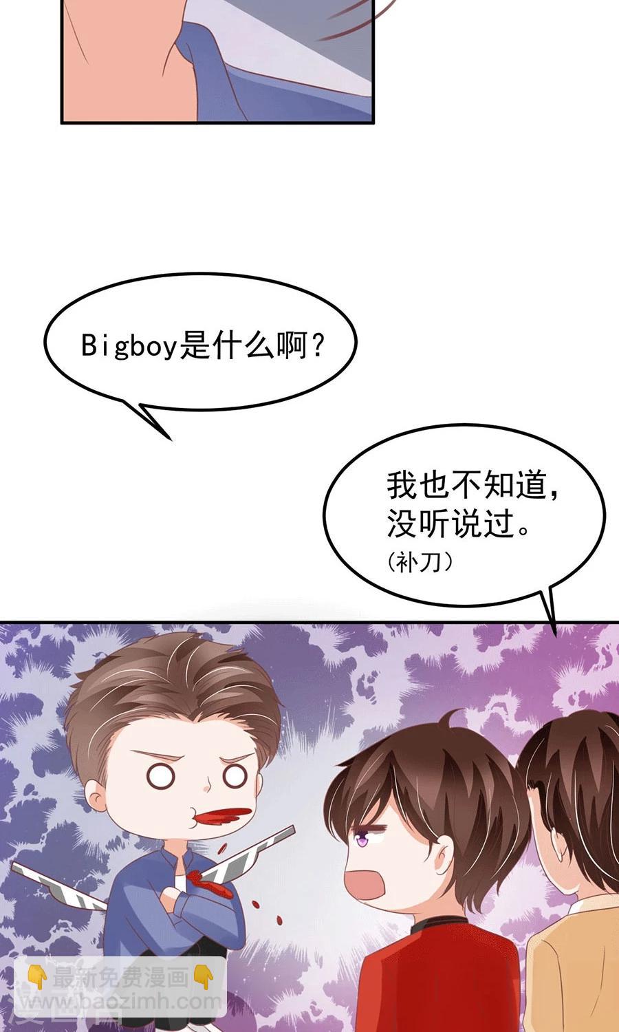 第161话-第161话