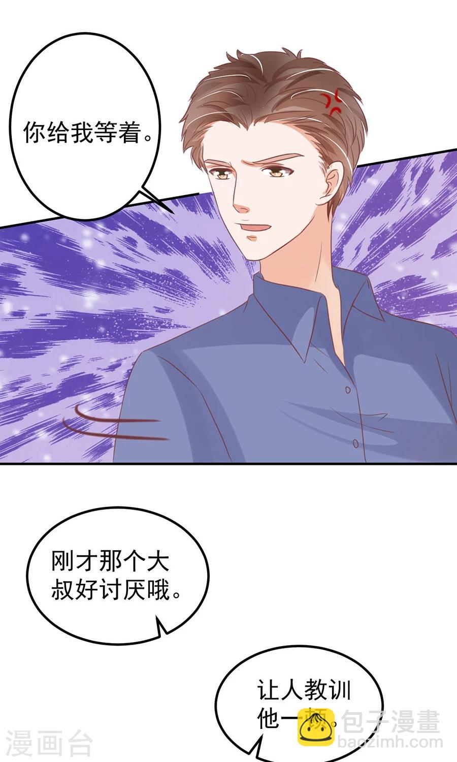 第161话-第161话