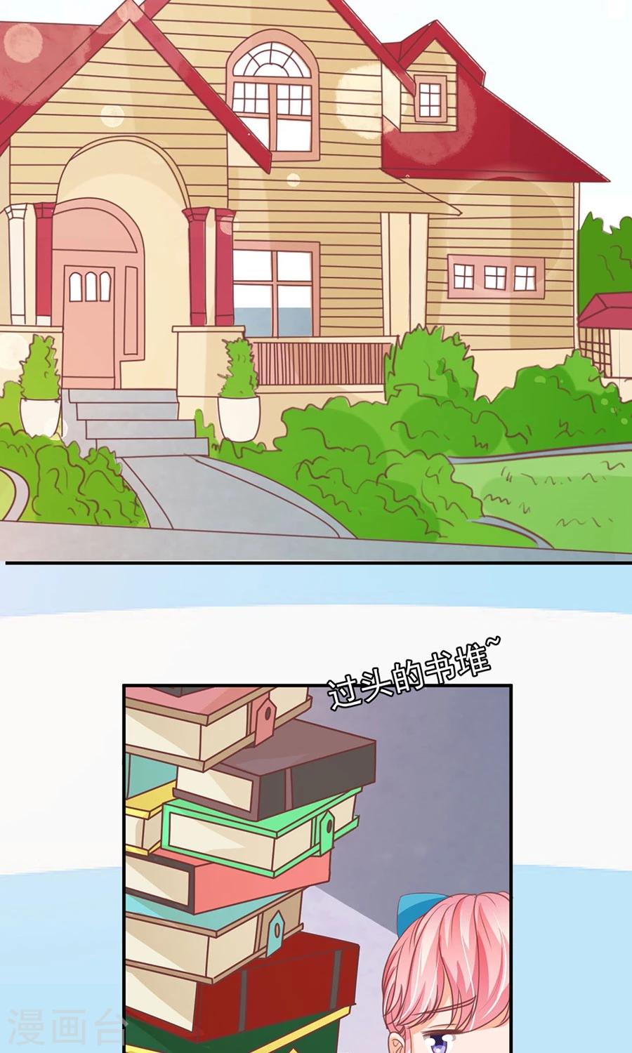 第161话-第161话