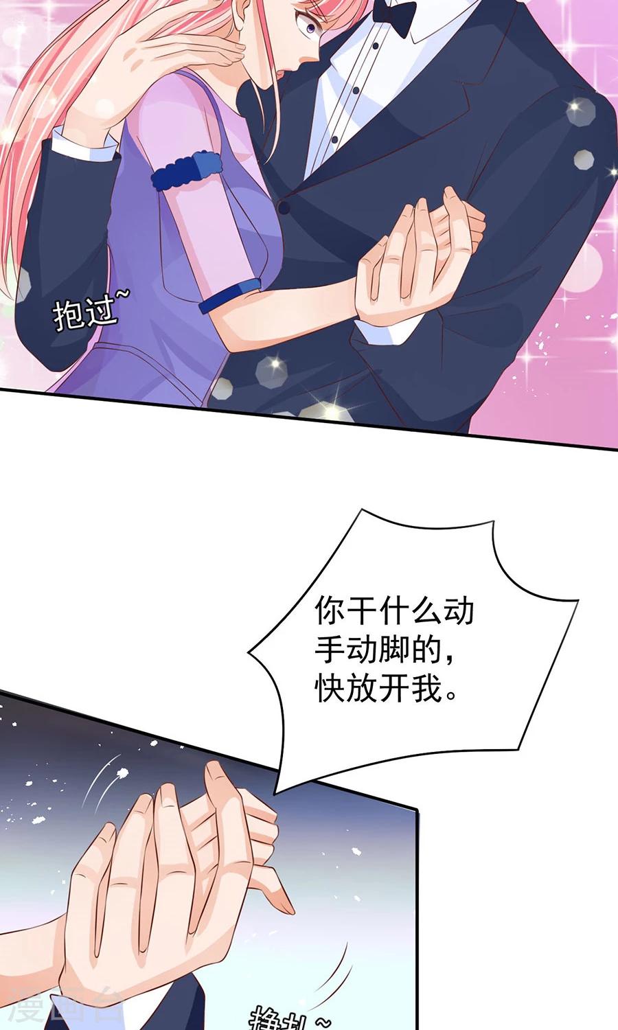 第163话-第163话