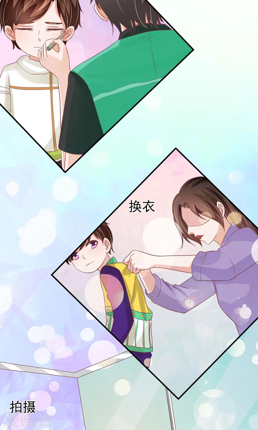 第163话-第163话