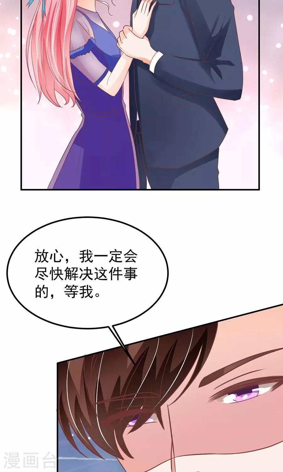 第165话-第165话