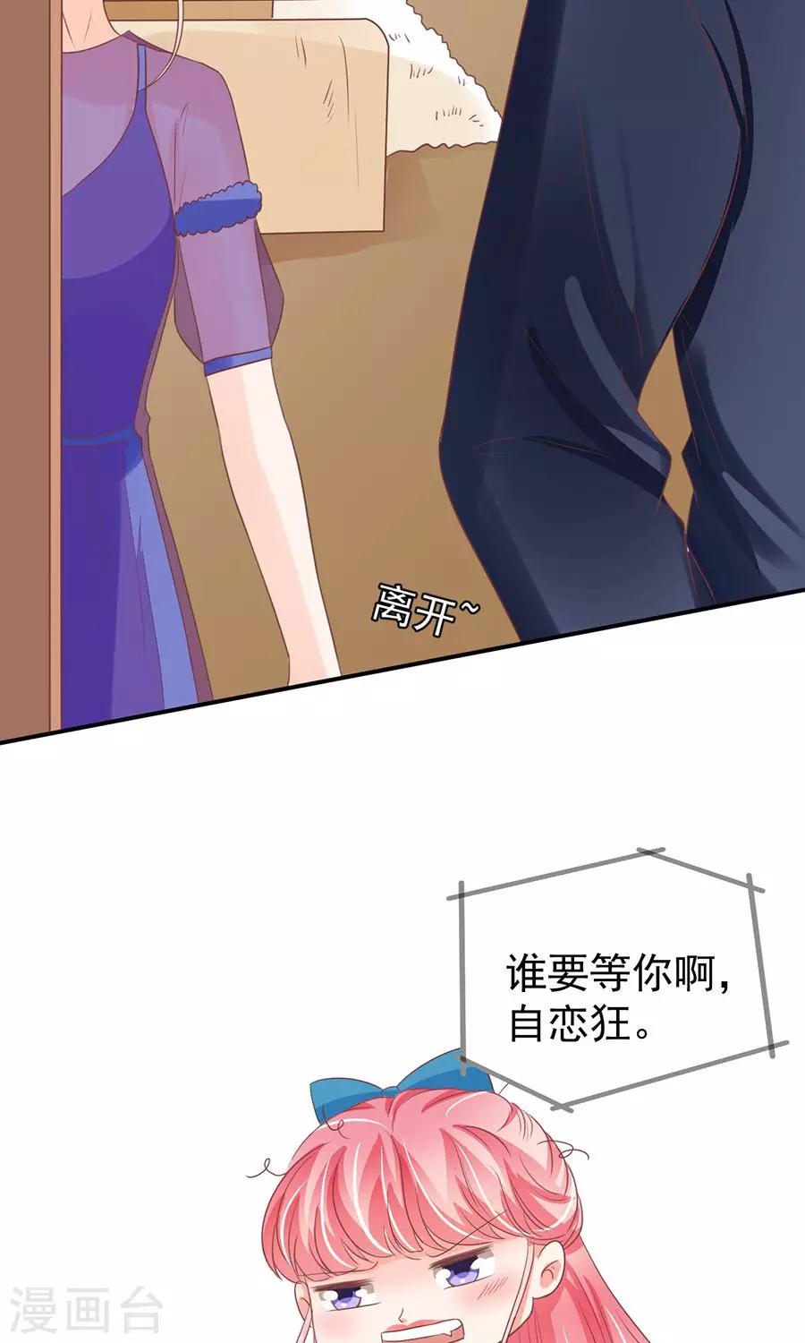 第165话-第165话