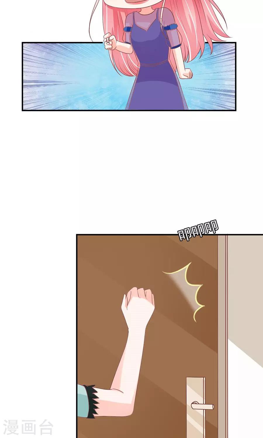 第165话-第165话
