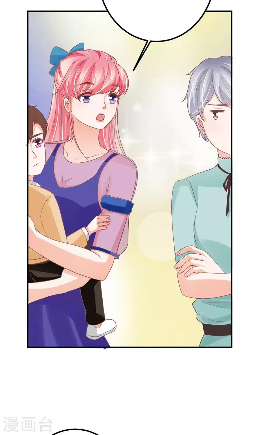 第165话-第165话