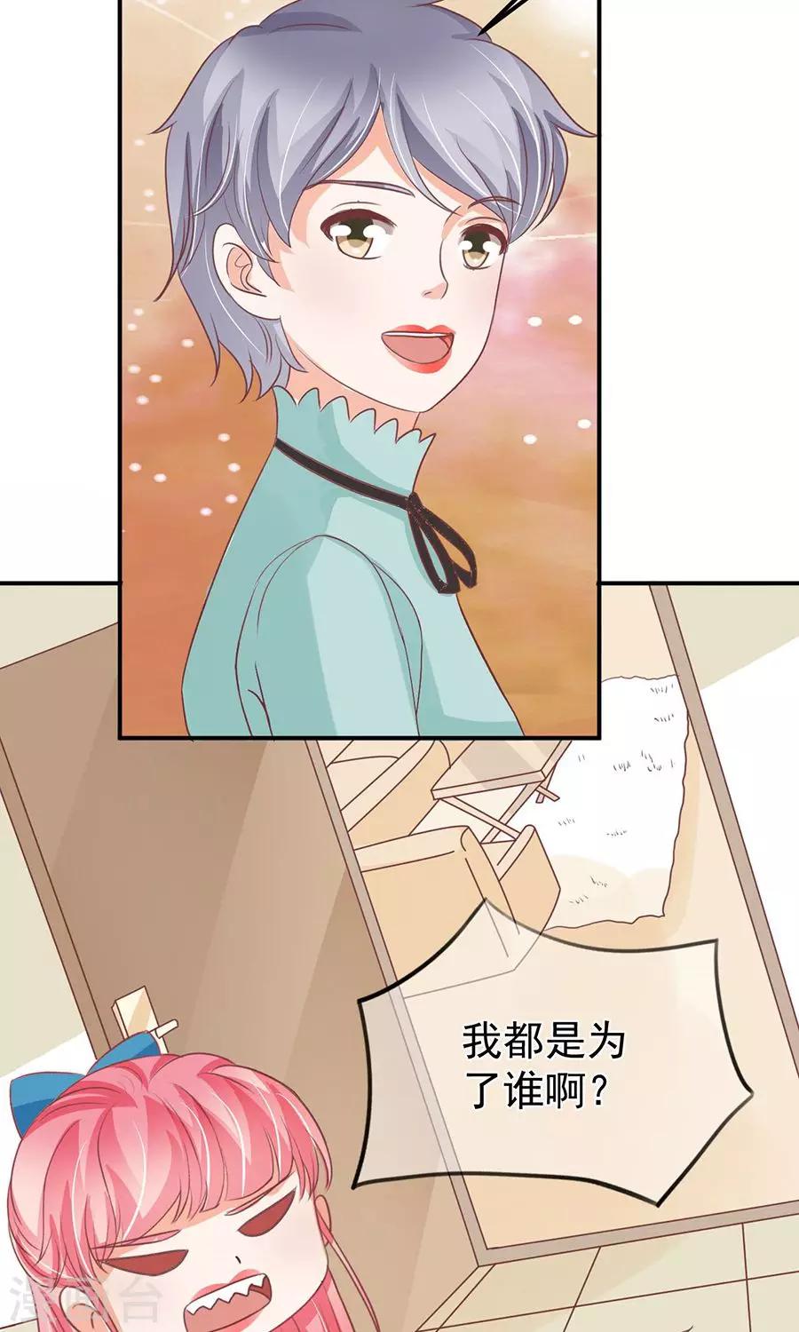 第165话-第165话
