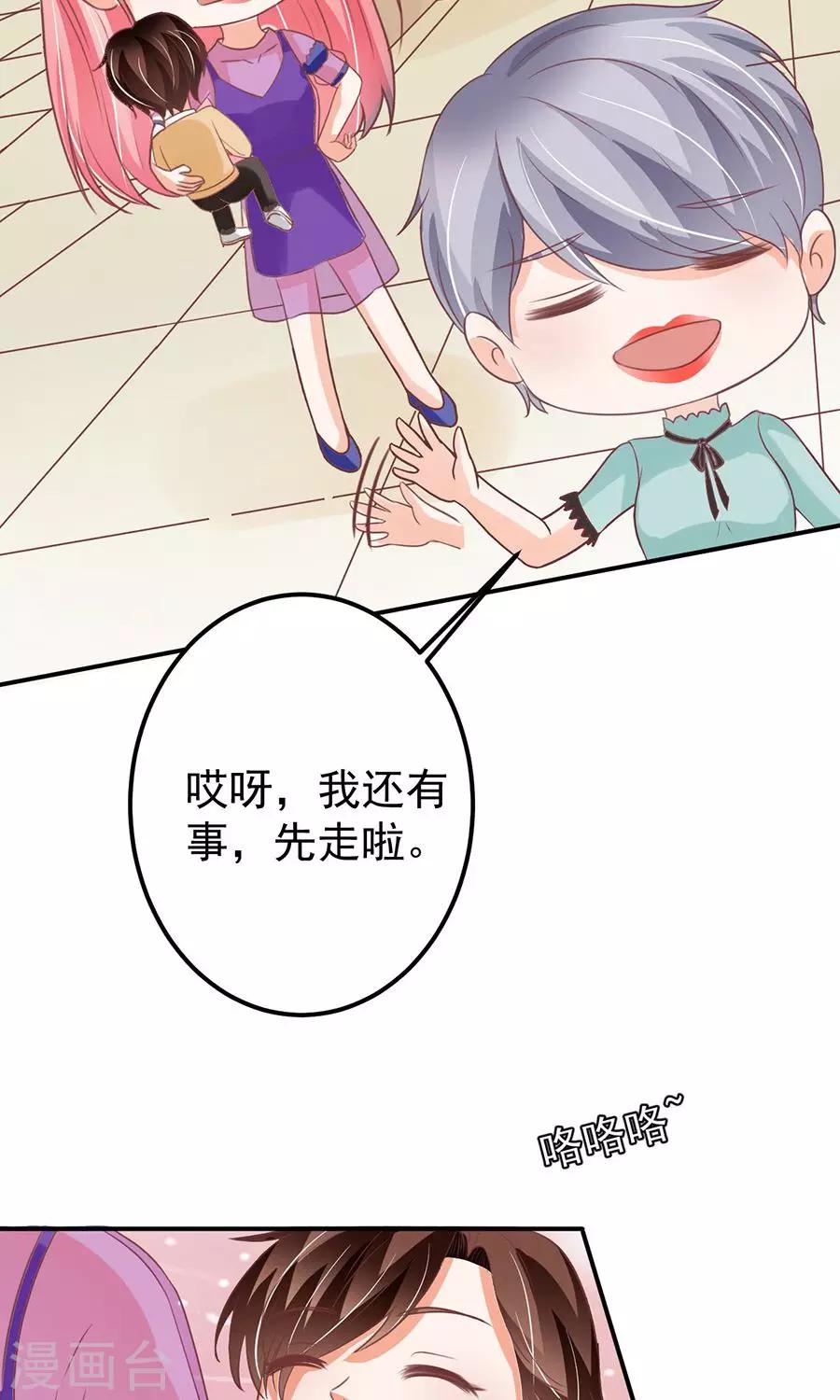 第165话-第165话