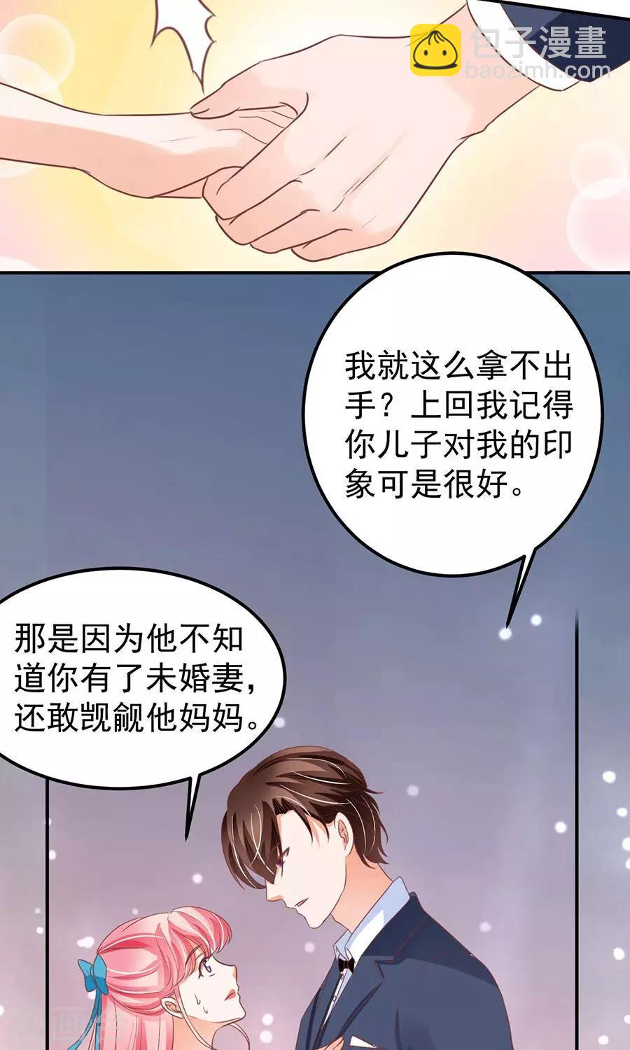 第165话-第165话