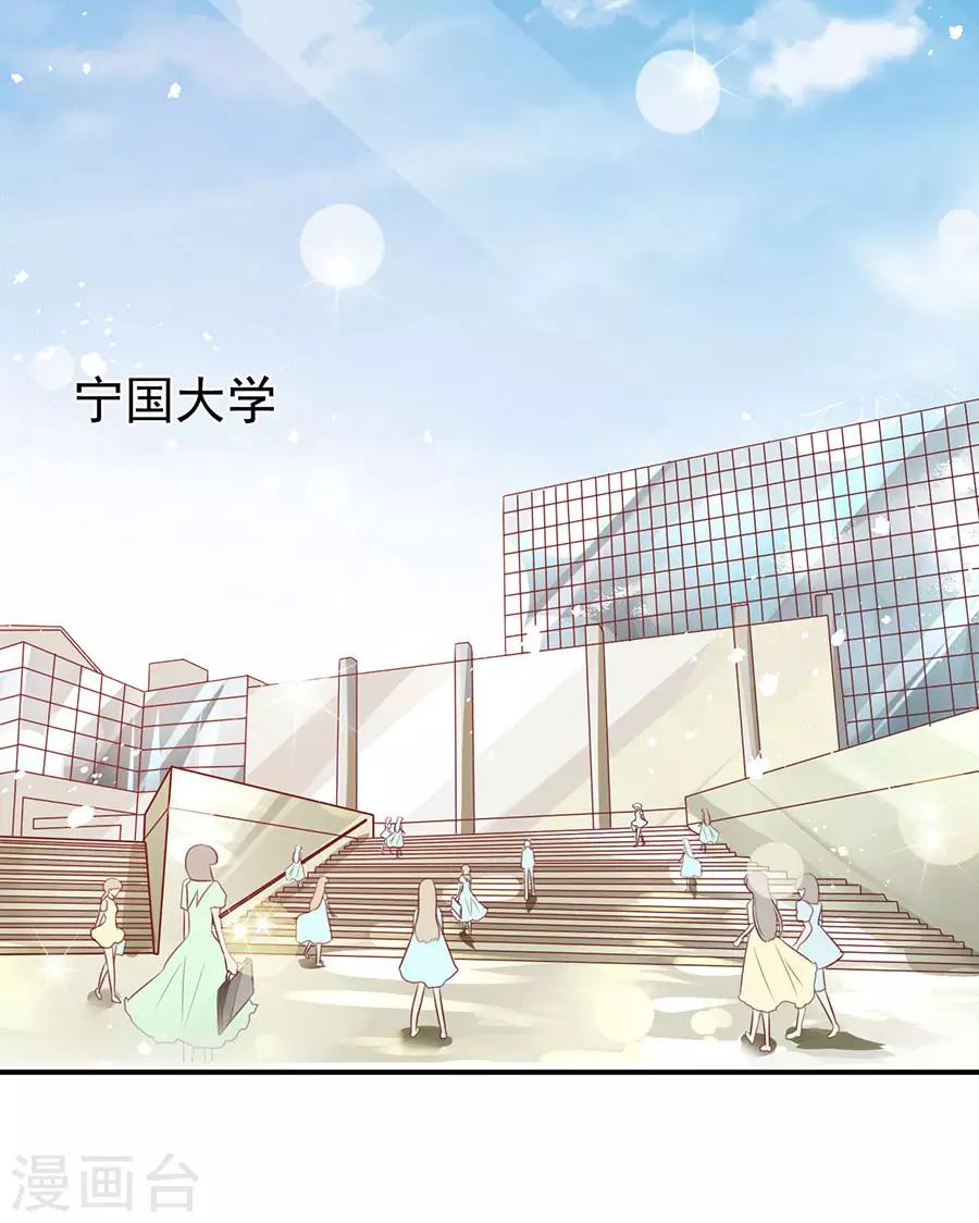 第167话-第167话