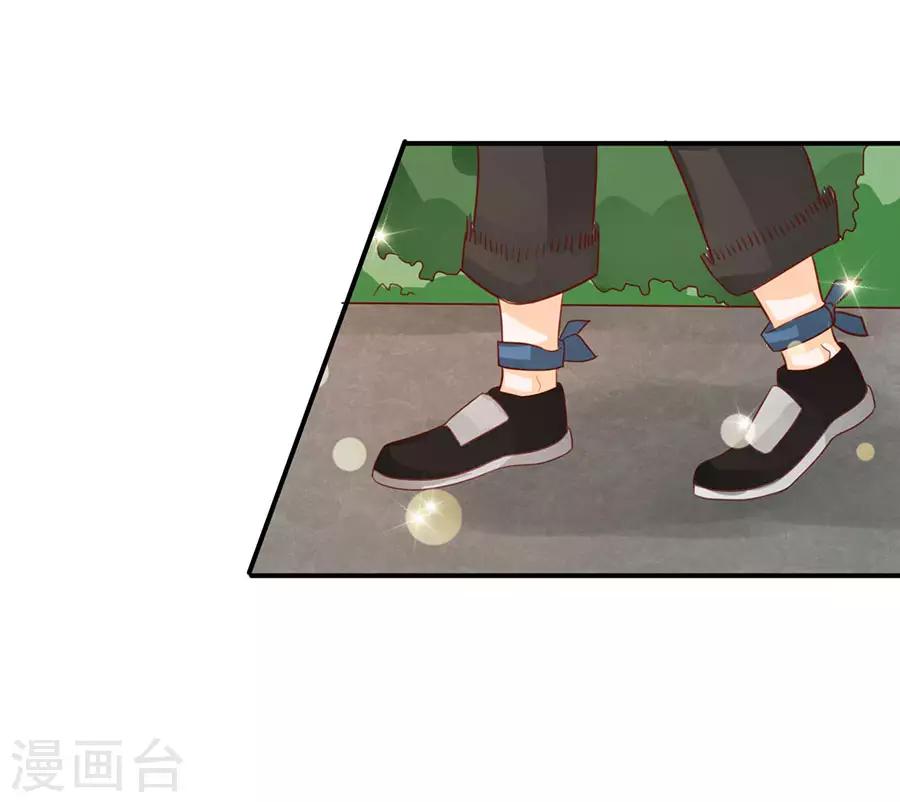 第167话-第167话