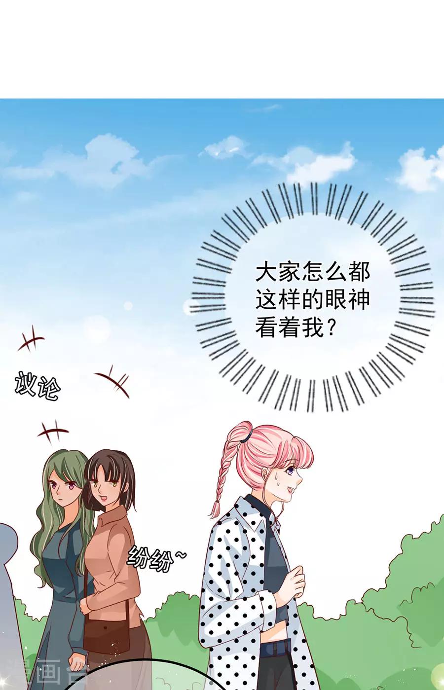 第167话-第167话