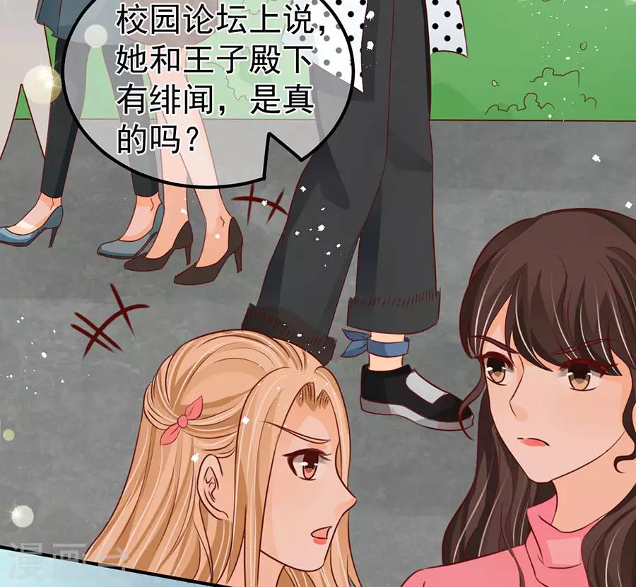 第167话-第167话