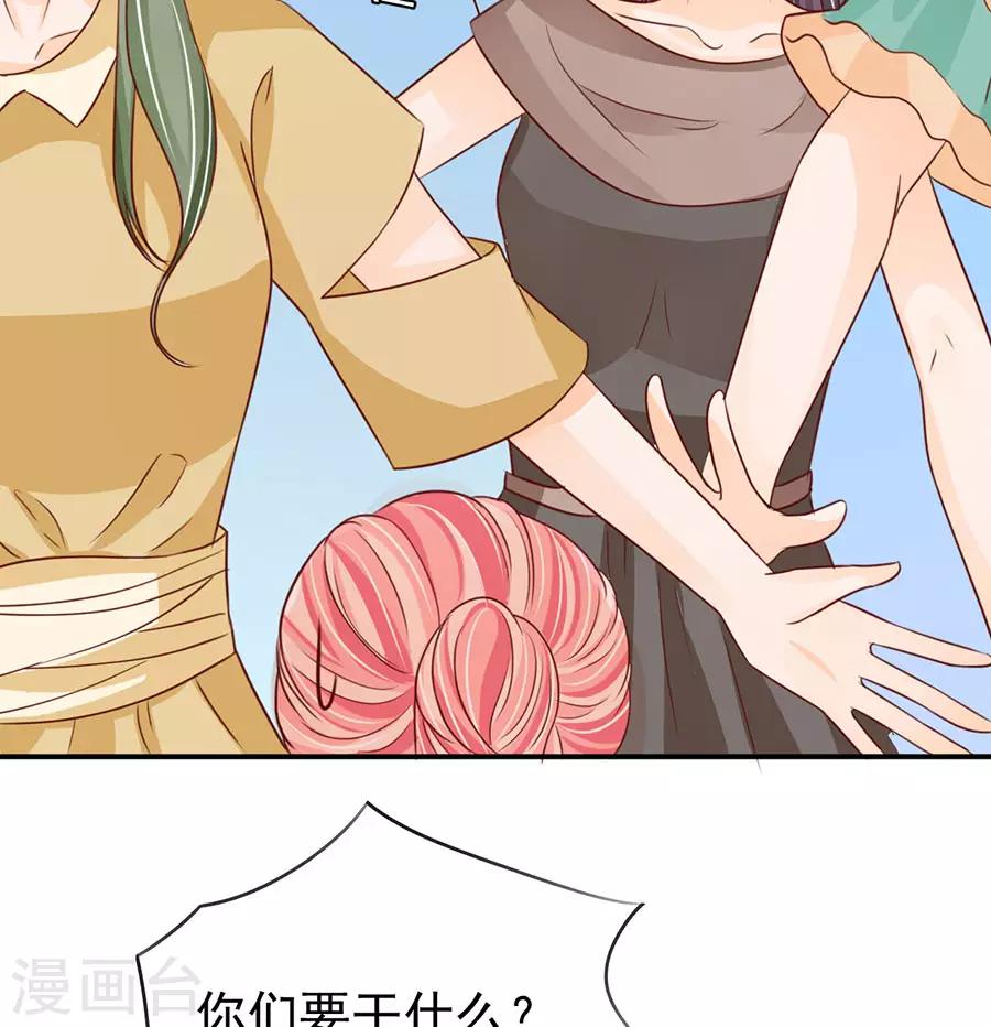第167话-第167话