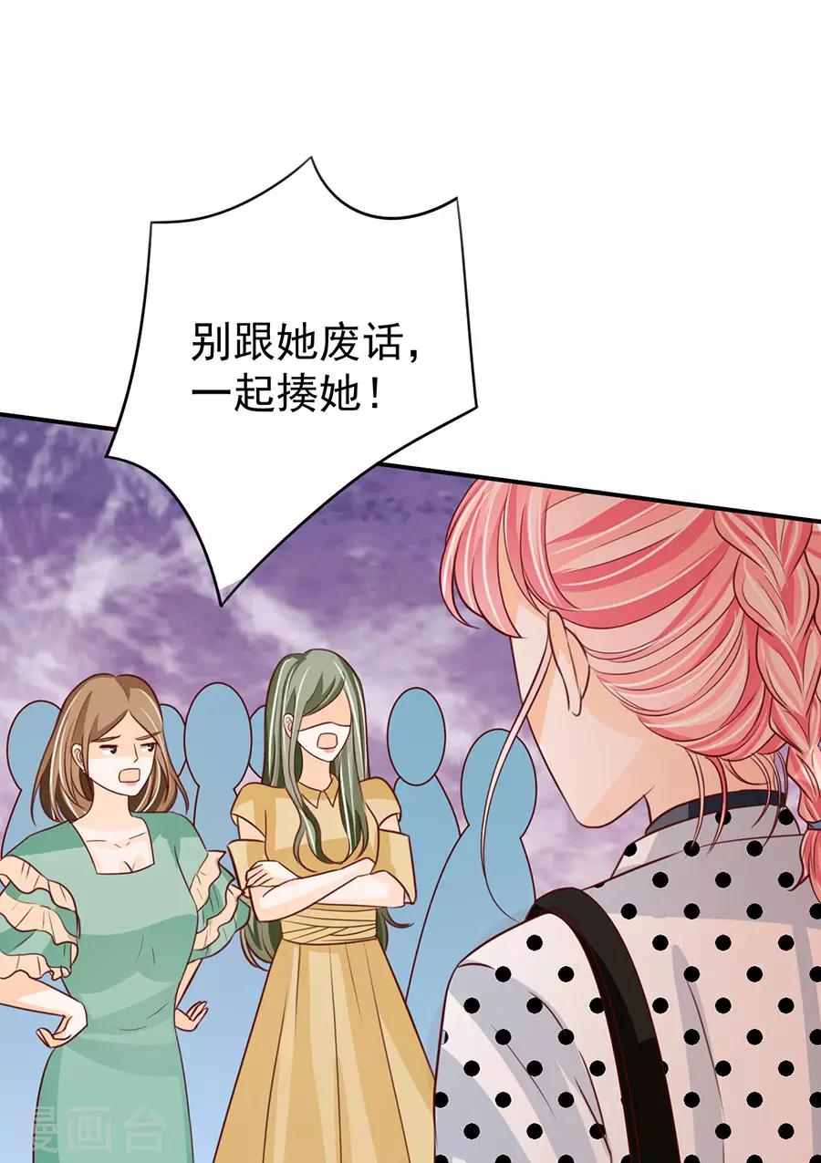 第167话-第167话