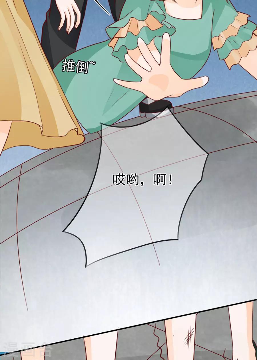 第167话-第167话