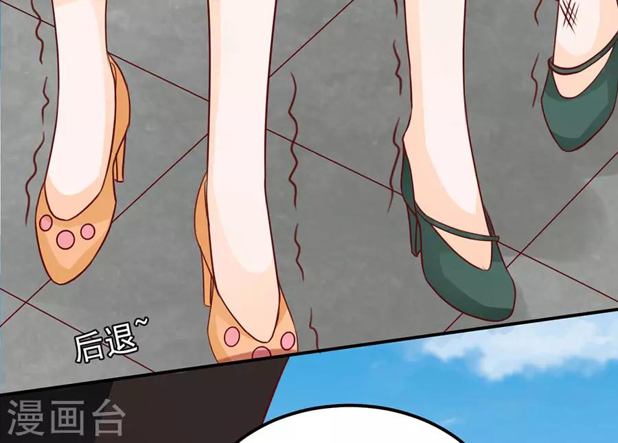 第167话-第167话