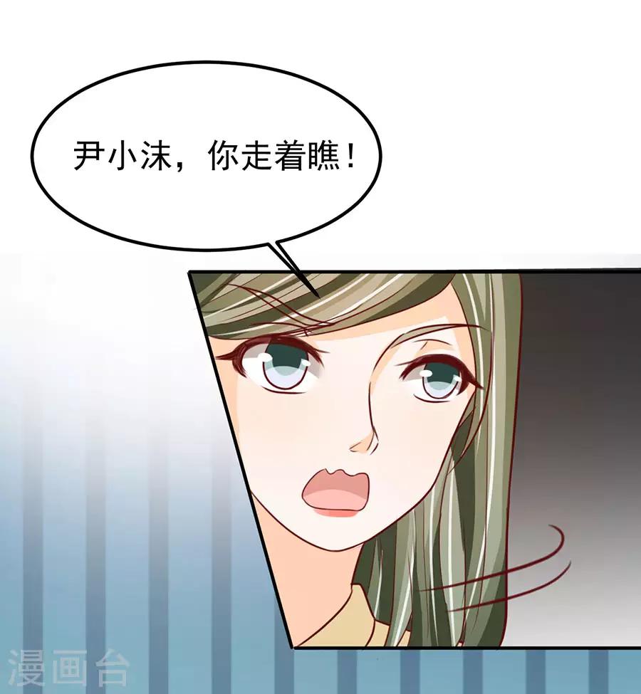 第167话-第167话