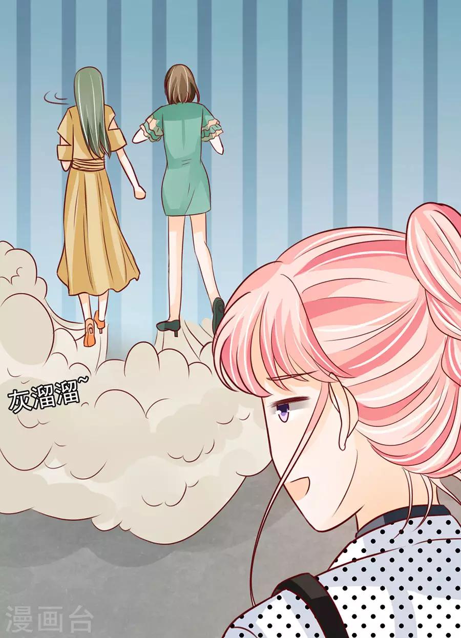 第167话-第167话