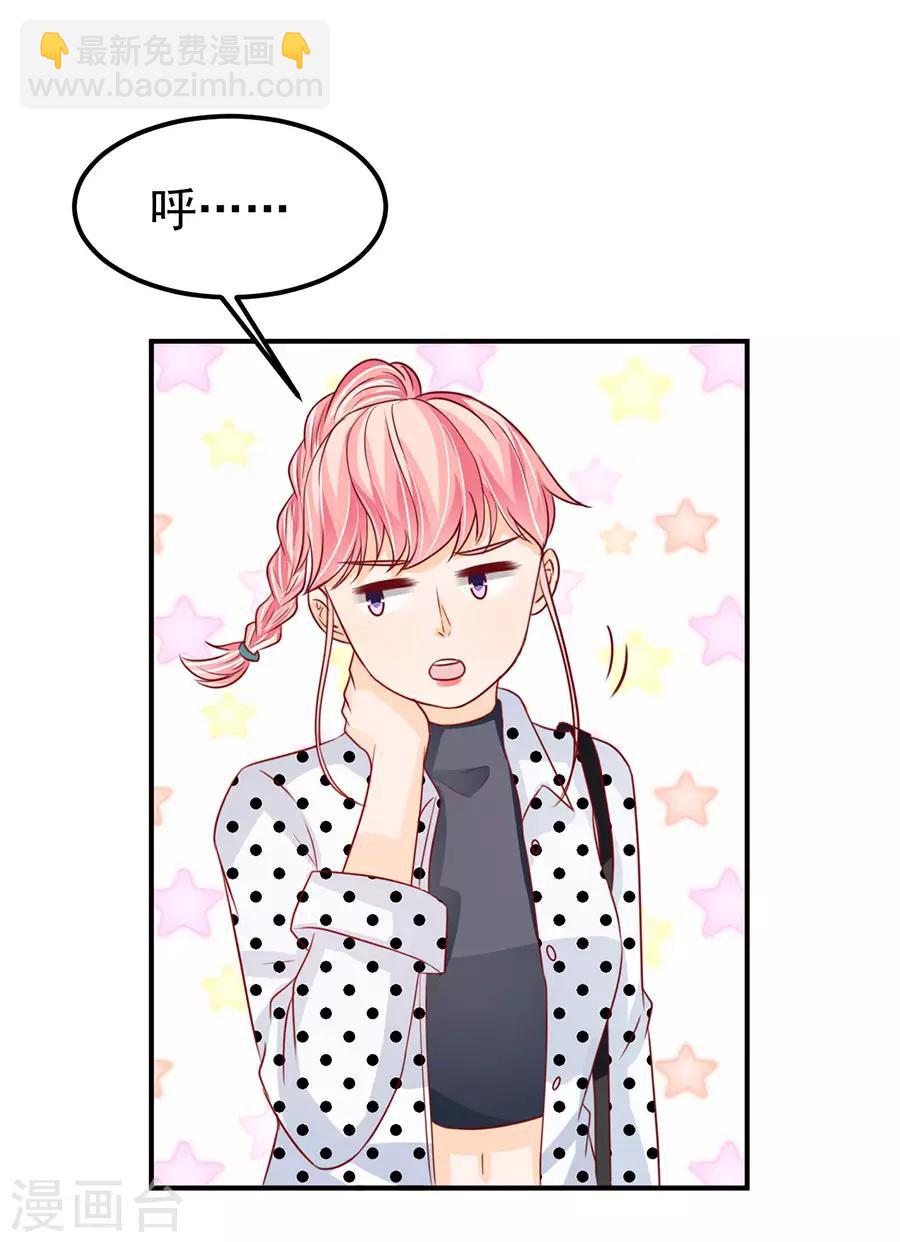 第167话-第167话