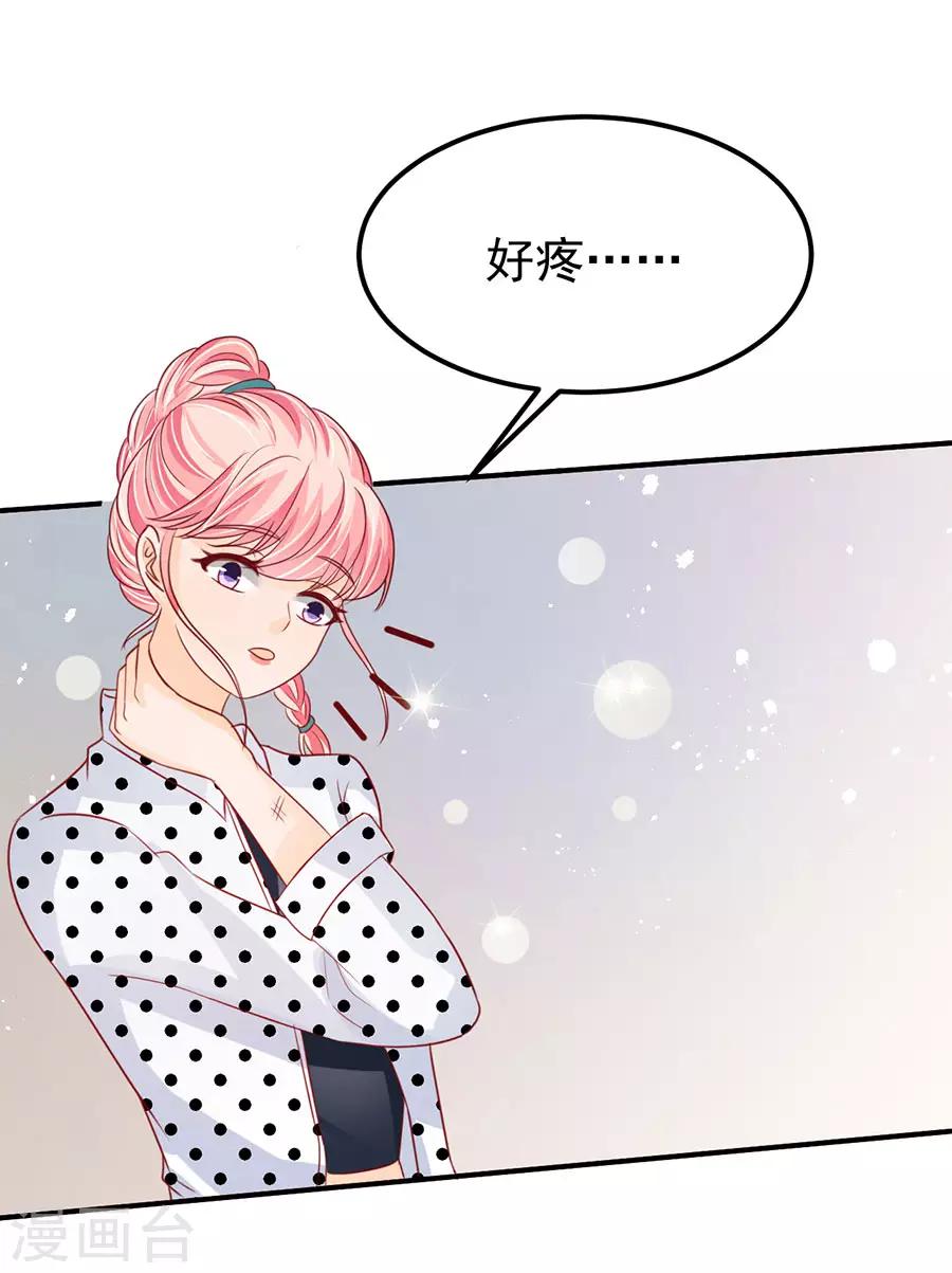第167话-第167话