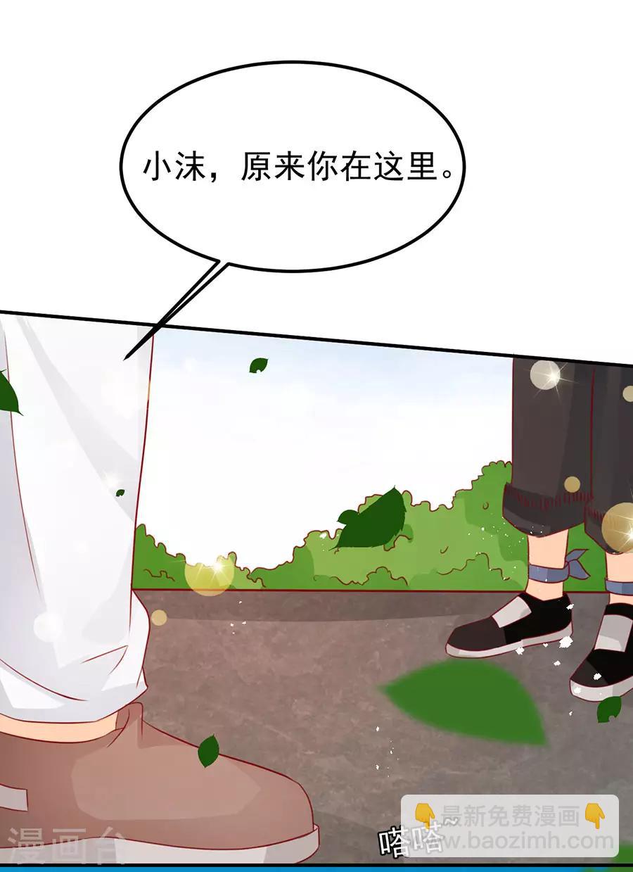 第167话-第167话
