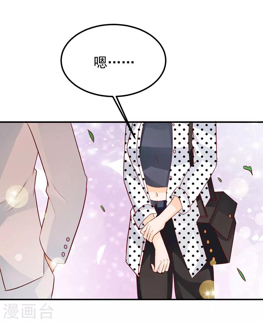 第167话-第167话