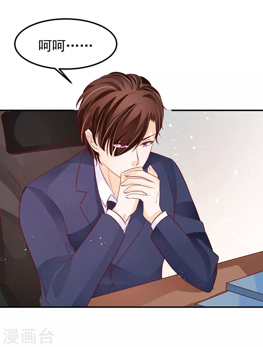 第167话-第167话
