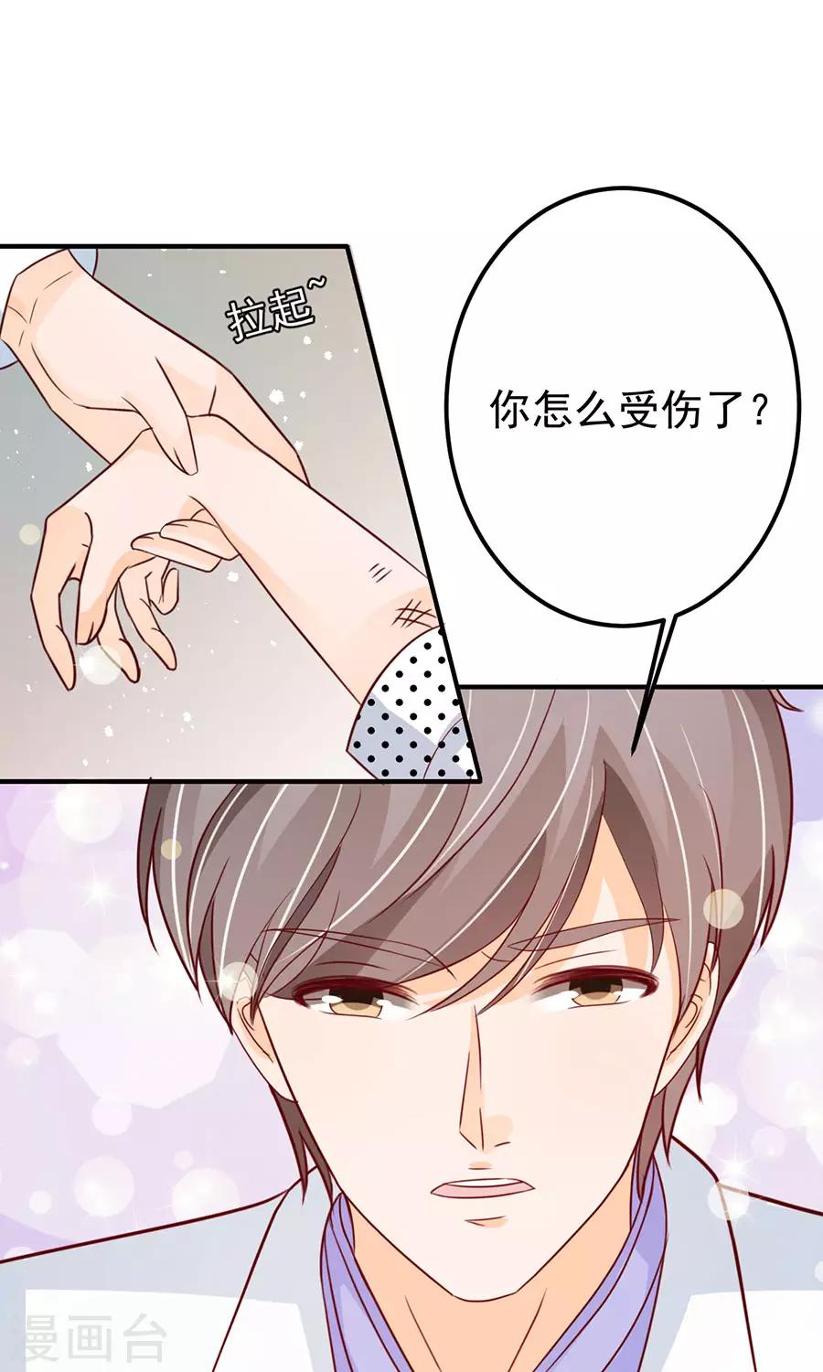 第167话-第167话