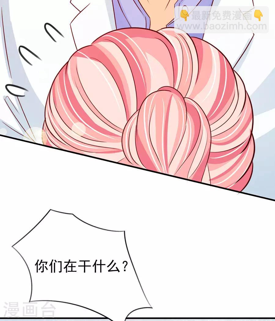 第167话-第167话