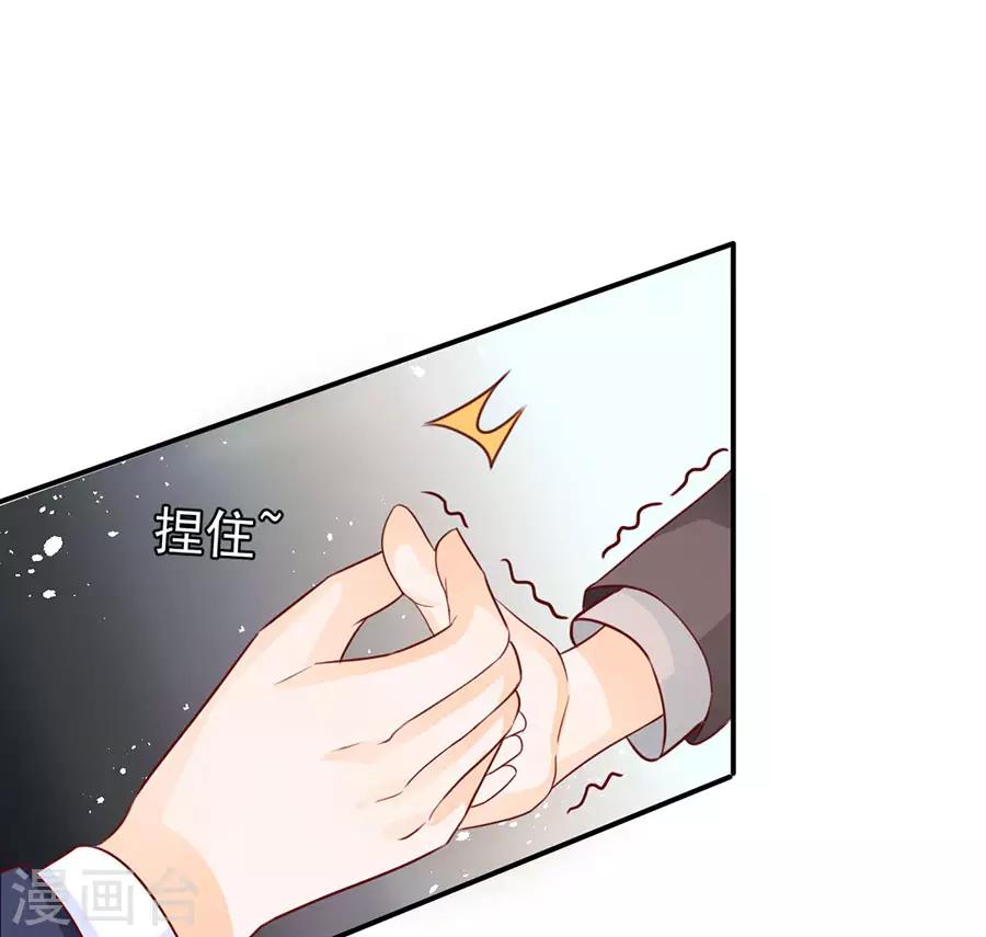 第167话-第167话