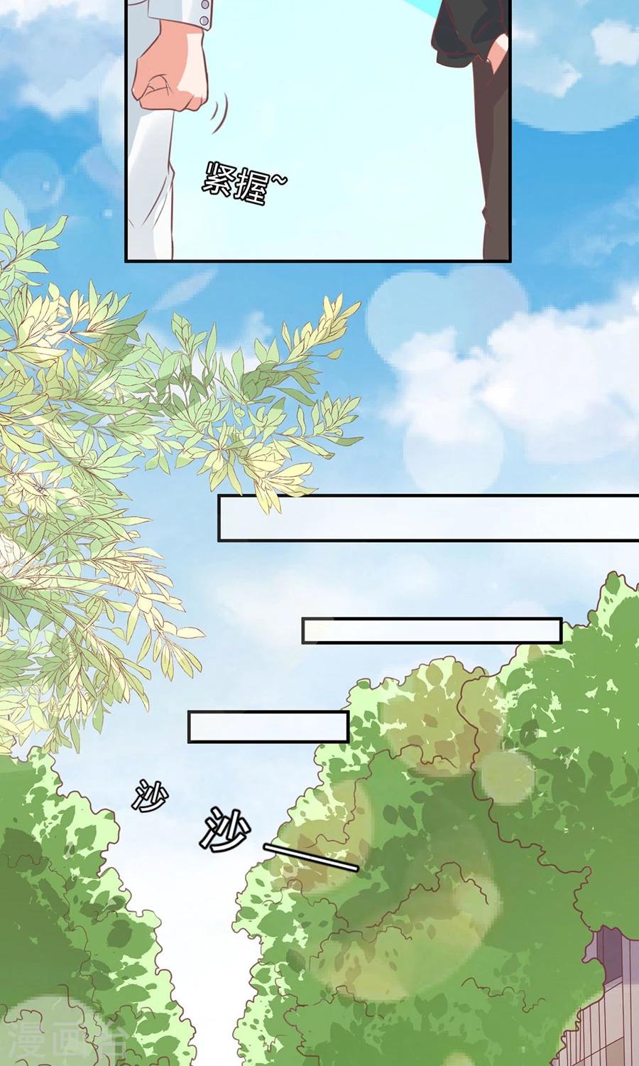 第169话-第169话