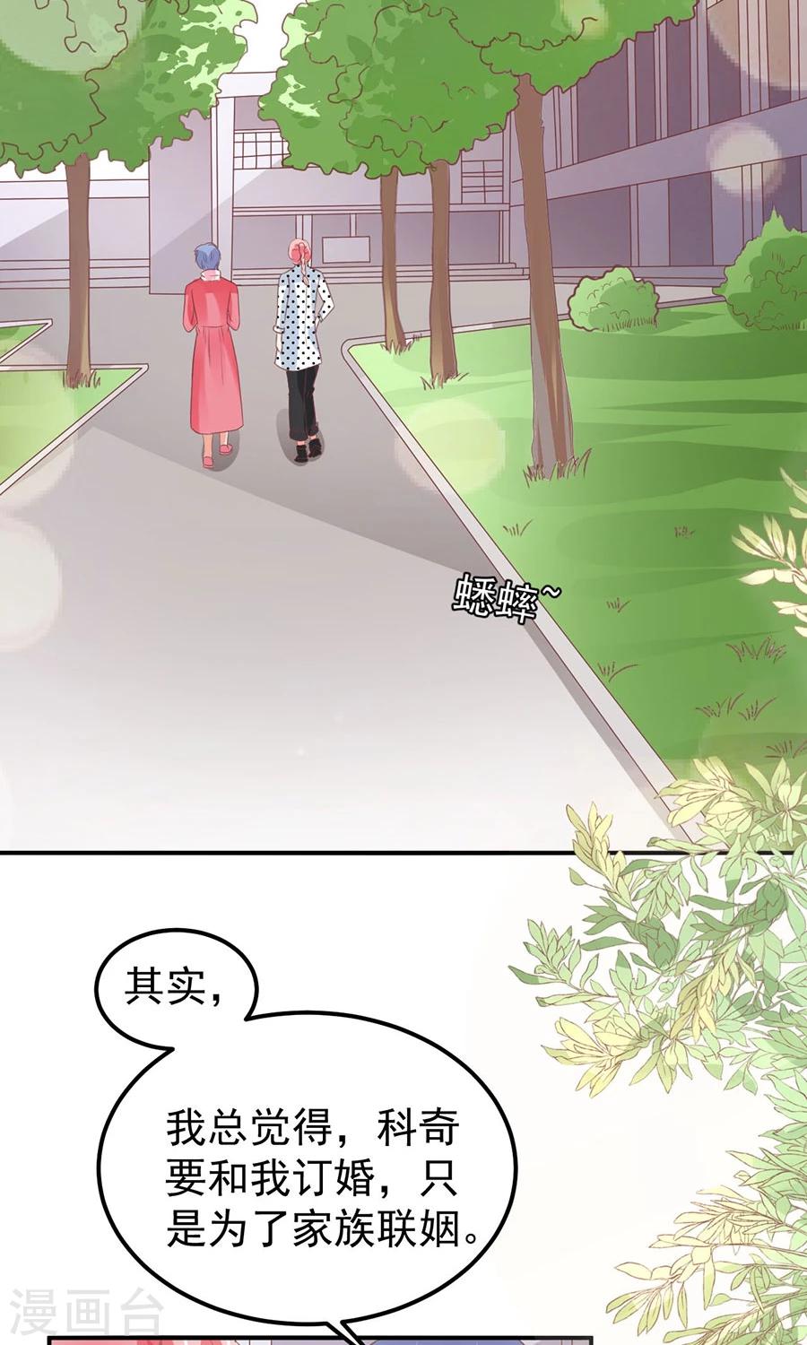 第169话-第169话