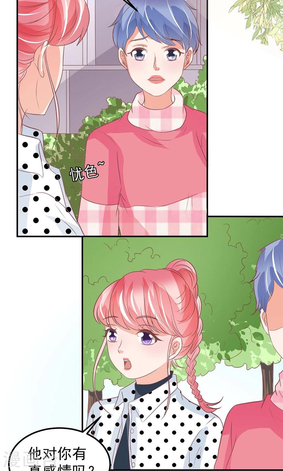 第169话-第169话